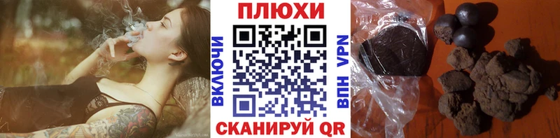 где купить наркотик  Палласовка  ГАШИШ 40% ТГК 
