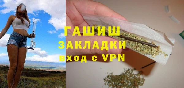 скорость mdpv Алзамай