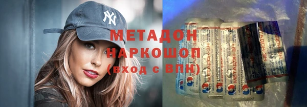 дмт Арсеньев