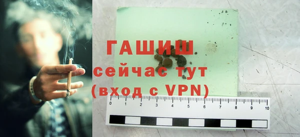 скорость mdpv Алзамай