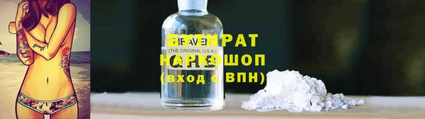 скорость mdpv Алзамай