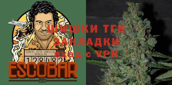 MESCALINE Алексин