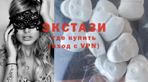 скорость mdpv Алзамай