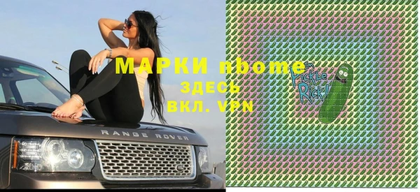скорость mdpv Алзамай