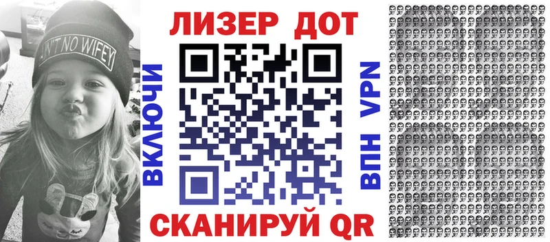 Марки NBOMe 1,5мг  Палласовка 